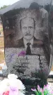 Захоронение ID 6393781