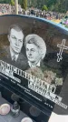 Захоронение ID 6393782