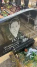 Захоронение ID 6393790