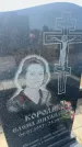 Захоронение ID 6393819