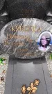 Захоронение ID 6393824