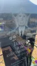 Захоронение ID 6393826
