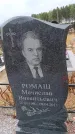 Захоронение ID 6393832
