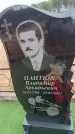 Захоронение ID 6393875