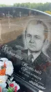 Захоронение ID 6393912