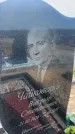 Захоронение ID 6394041
