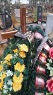 Захоронение ID 6394082