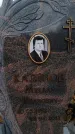 Захоронение ID 6394114