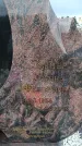 Захоронение ID 6394222
