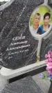 Захоронение ID 6394235
