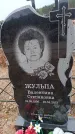 Захоронение ID 6394256