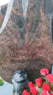 Захоронение ID 6394267