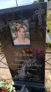 Захоронение ID 6394308