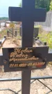 Захоронение ID 6394309