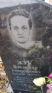 Захоронение ID 6394314
