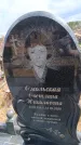 Захоронение ID 6394425