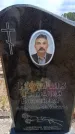 Захоронение ID 6394437