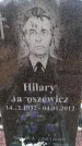Захоронение ID 6394496