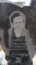 Захоронение ID 6394499
