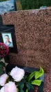 Захоронение ID 6394509