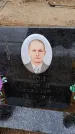 Захоронение ID 6394549