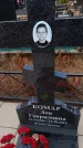 Захоронение ID 6394554