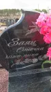 Захоронение ID 6394556