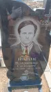 Захоронение ID 6394569
