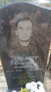 Захоронение ID 6394625