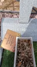 Захоронение ID 6394653