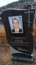 Захоронение ID 6394663