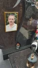 Захоронение ID 6394770
