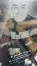 Захоронение ID 6394854