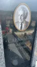 Захоронение ID 6394862