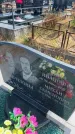Захоронение ID 6394933