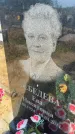 Захоронение ID 6394945