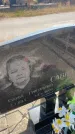 Захоронение ID 6395005