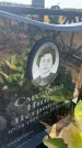 Захоронение ID 6395034