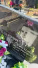 Захоронение ID 6395105