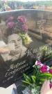 Захоронение ID 6395106