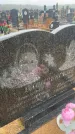 Захоронение ID 6395161