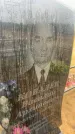 Захоронение ID 6395194