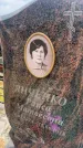 Захоронение ID 6395226