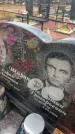 Захоронение ID 6395235