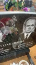 Захоронение ID 6395238