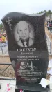 Захоронение ID 6395282
