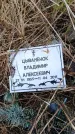 Захоронение ID 6395314