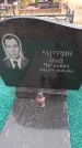 Захоронение ID 6395394