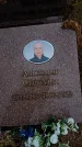 Захоронение ID 6395434