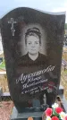 Захоронение ID 6395659